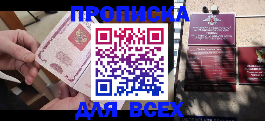 форма 3 в Озёрах